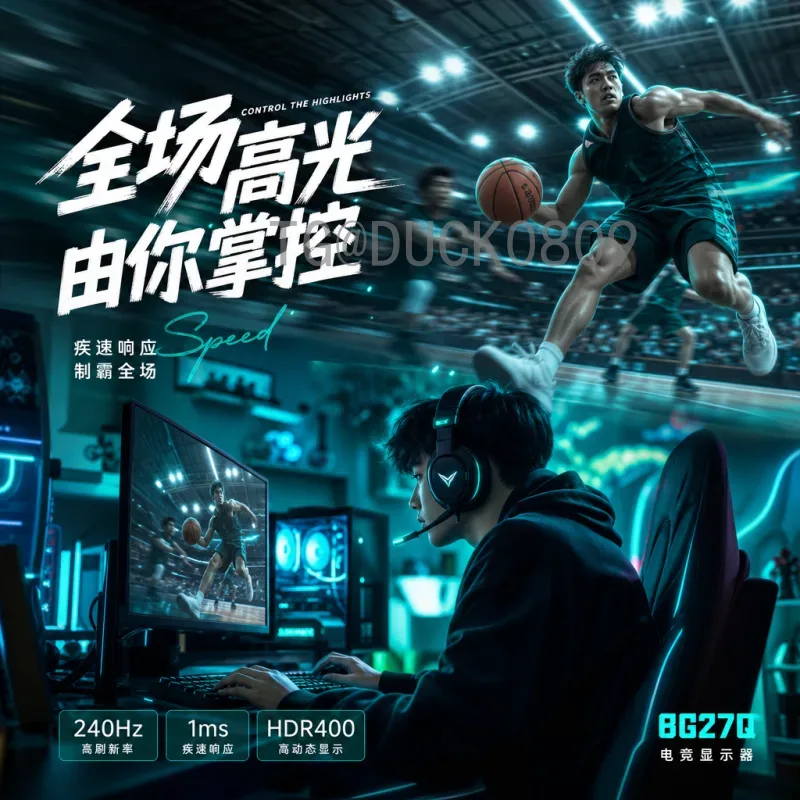 2026世界杯举办地揭晓：美加墨三国联合主办，这些城市将迎来足球盛宴